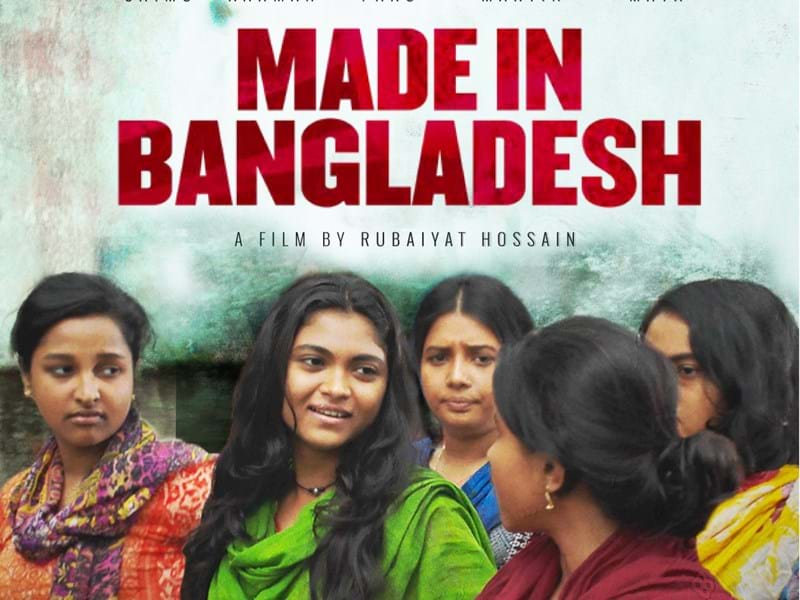 Made in Bangladesh