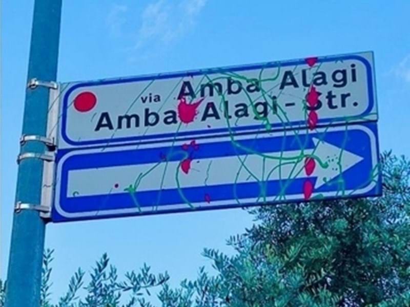 Kolonialismus aufdecken