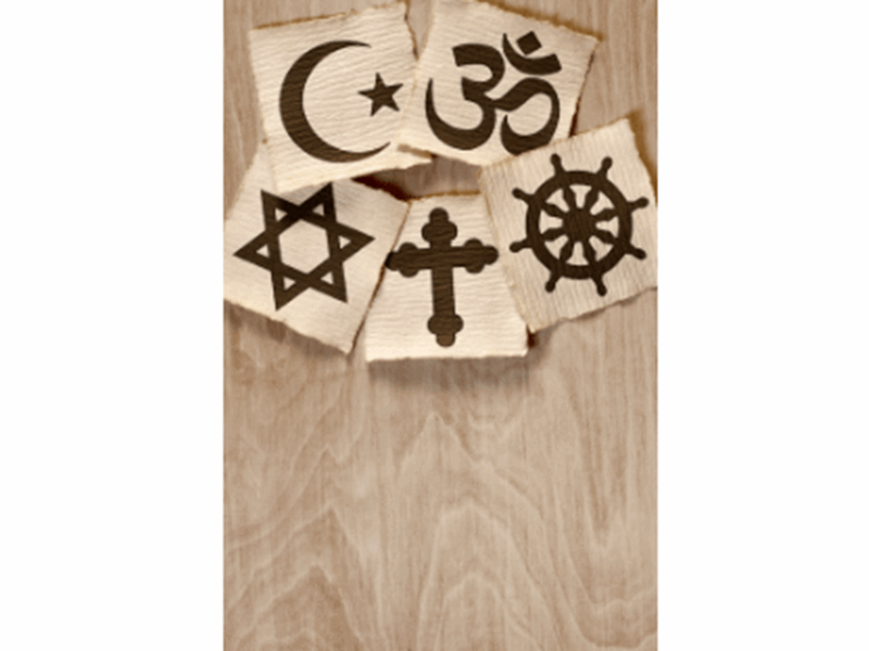 Gott, Allah, Buddha und vieles mehr...